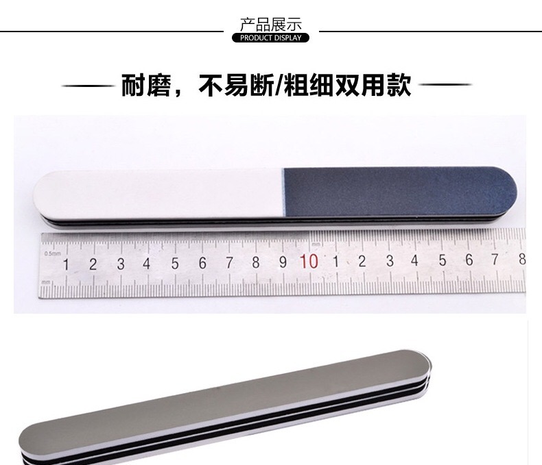 3-Ways Thick Nail Buffer Nail File Nail Art Tools