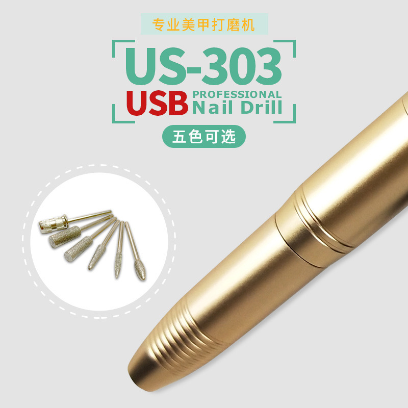 Professional USB Nail Drill Electric Manicure Grinding Polishing Machine