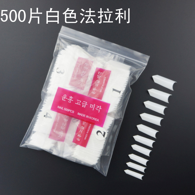 500PCS Fake Nail Transparent Natural White French Acrylic Nail Tips