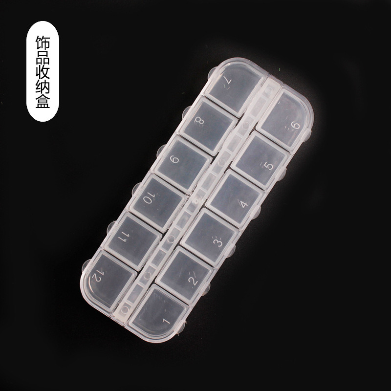 Empty Nail Manicure Storage Box Nail Jewelry Container Tools Accessories