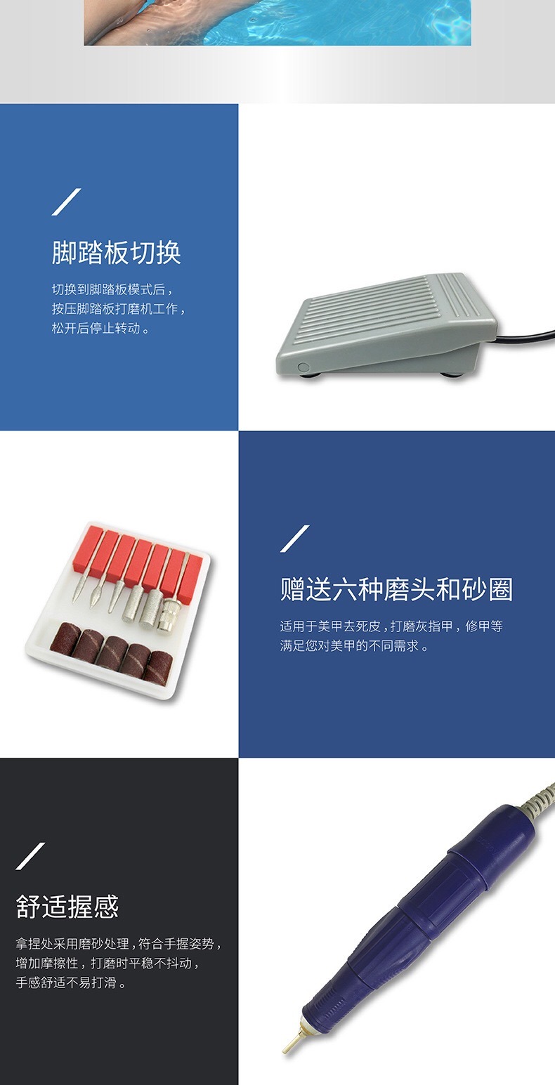 35000rpm PRO Electric Nail Drill Machine Apparatus Manicure Nail Tools